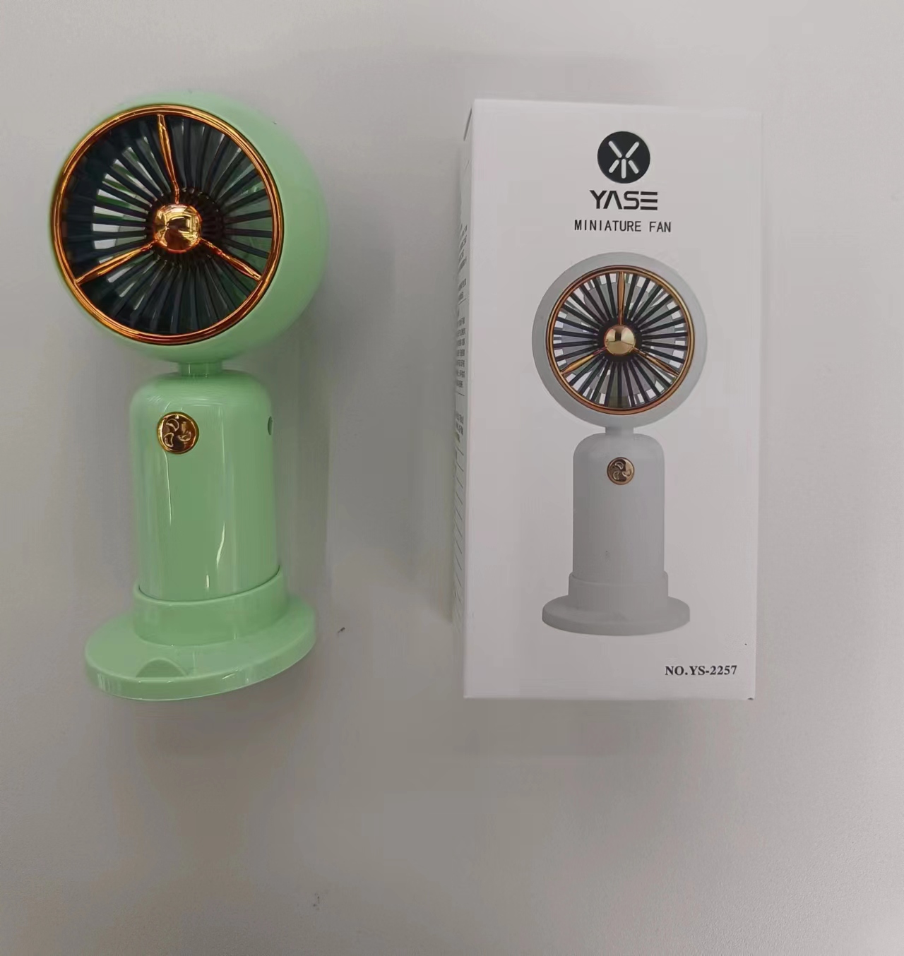 YS2257 gold-plated charging fan Specification image