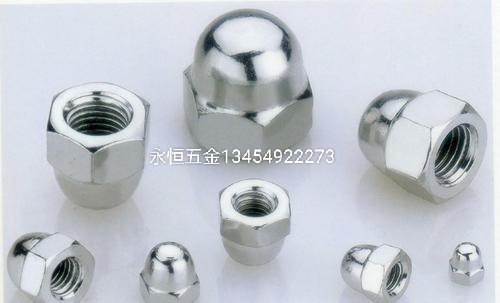 螺丝/平垫弹垫/螺丝螺母产品图