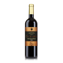 西班牙原瓶原装进口 凯茜蕾 洛萨诺干红葡萄酒 13.5%