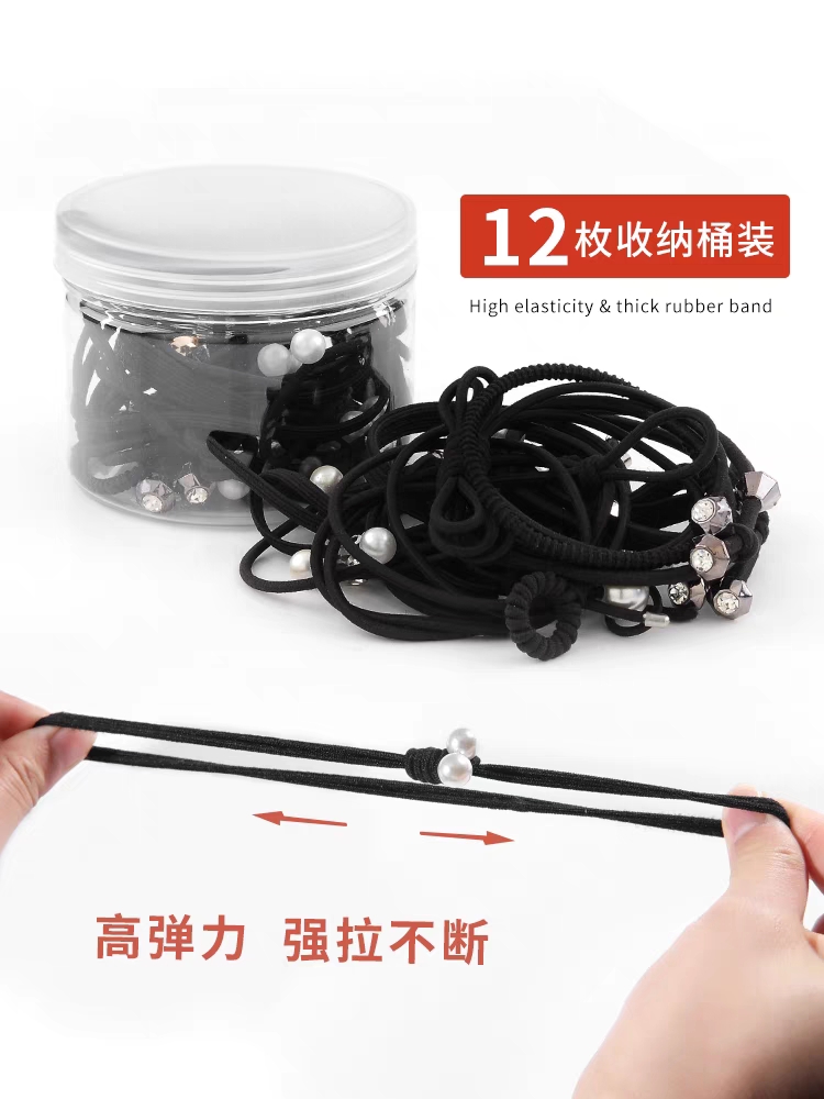 头绳女生橡皮筋女扎头绳高弹力耐用扎头发圈气质加粗加厚儿童发绳