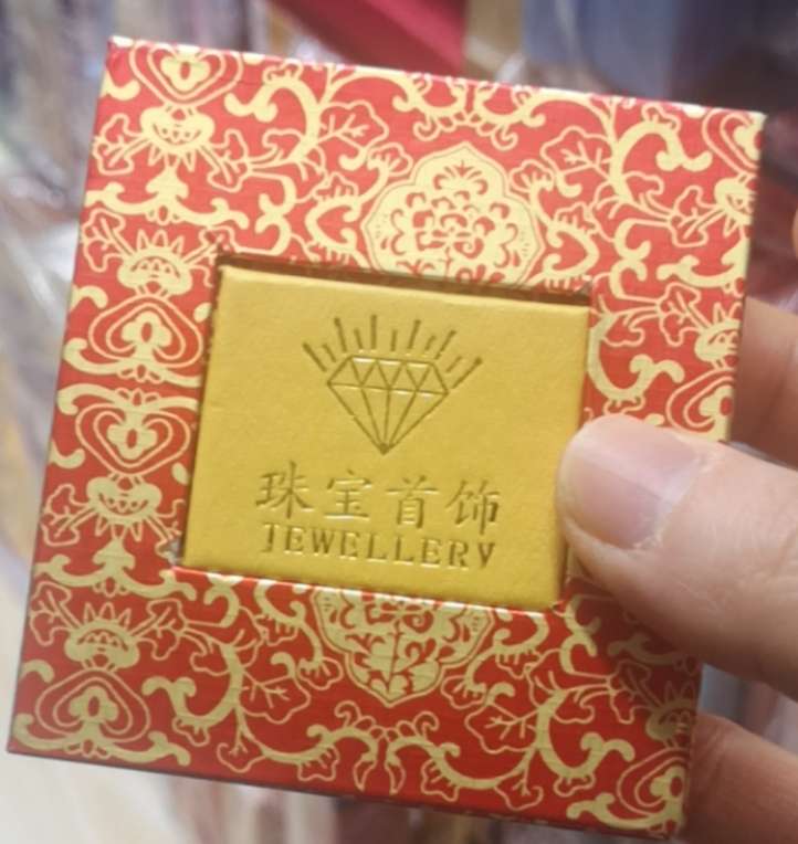珠宝首饰吊坠盒
