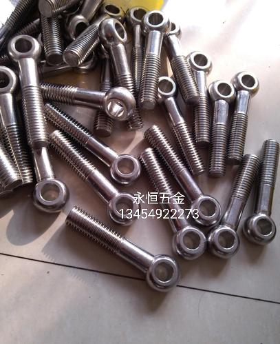 螺母螺丝螺栓螺母弹簧垫内六角螺丝马车栓外六角螺丝异形件定做详情图7