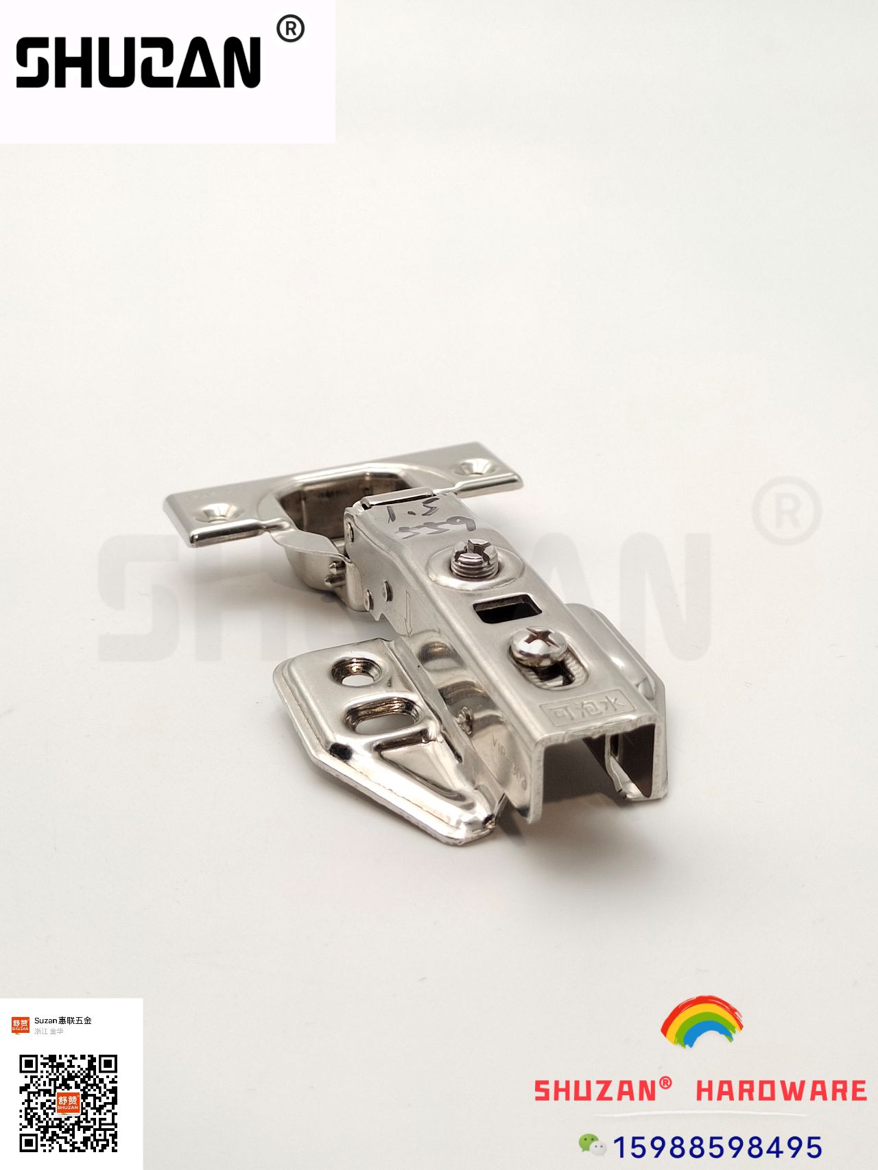 铰链/弹簧铰链/液压铰链产品图