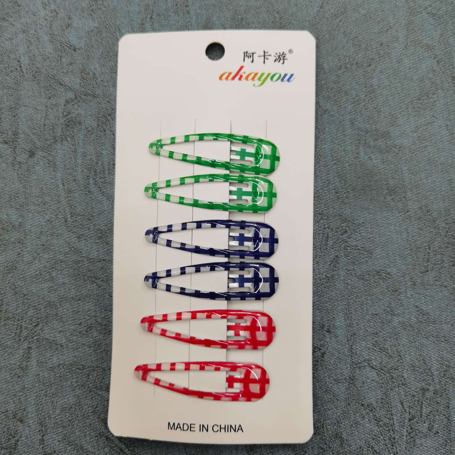 23年经典款5㎝款喷漆移印滴油夹