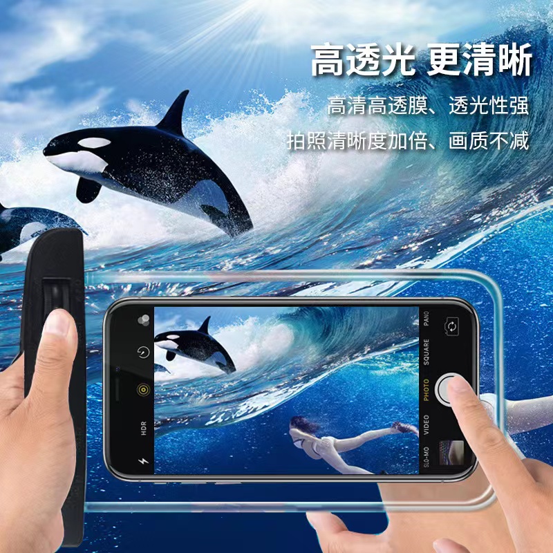 Ordinary waterproof bags, best-selling waterproof bags Application Scenario