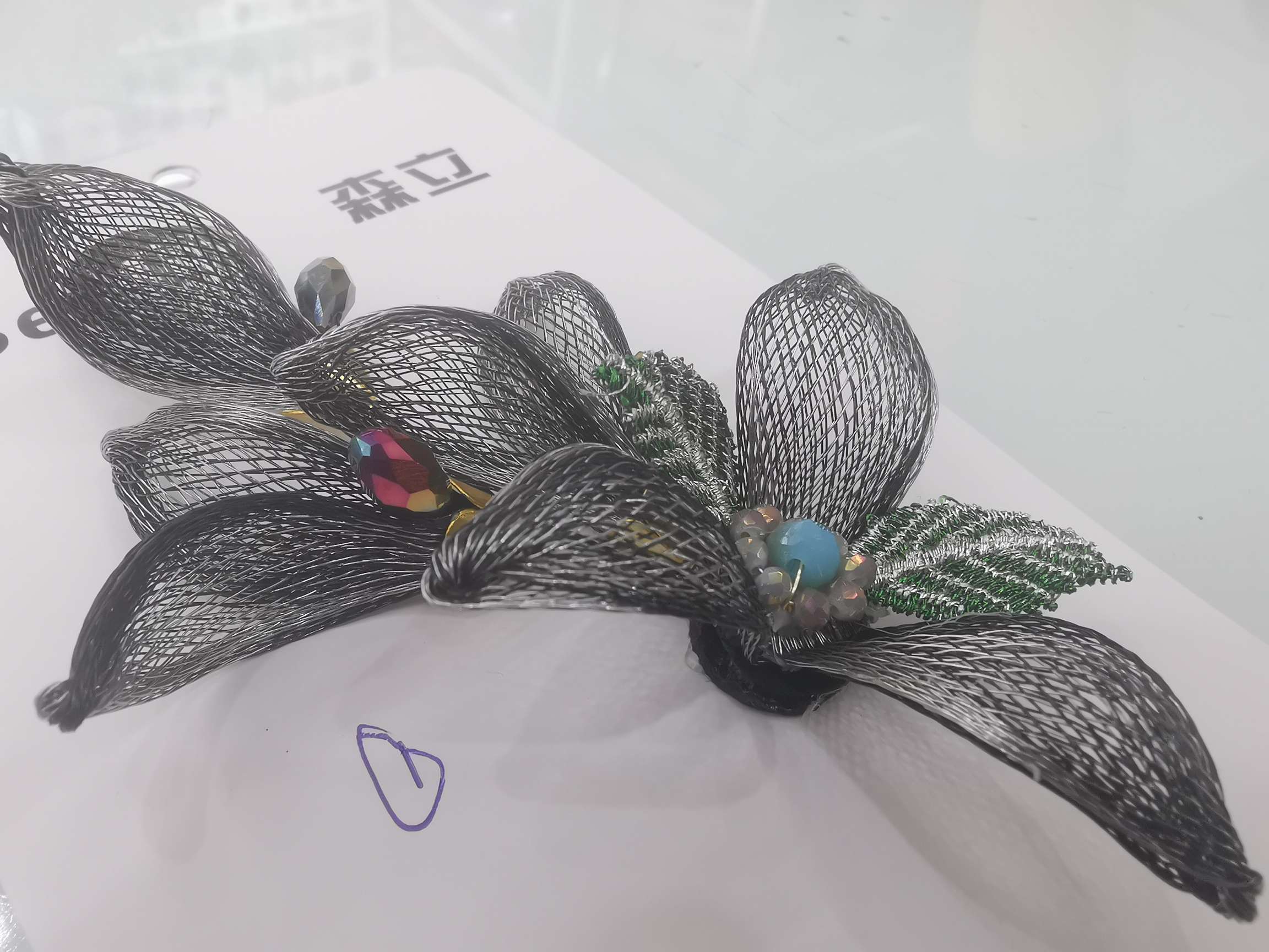 配件/辅料产品图