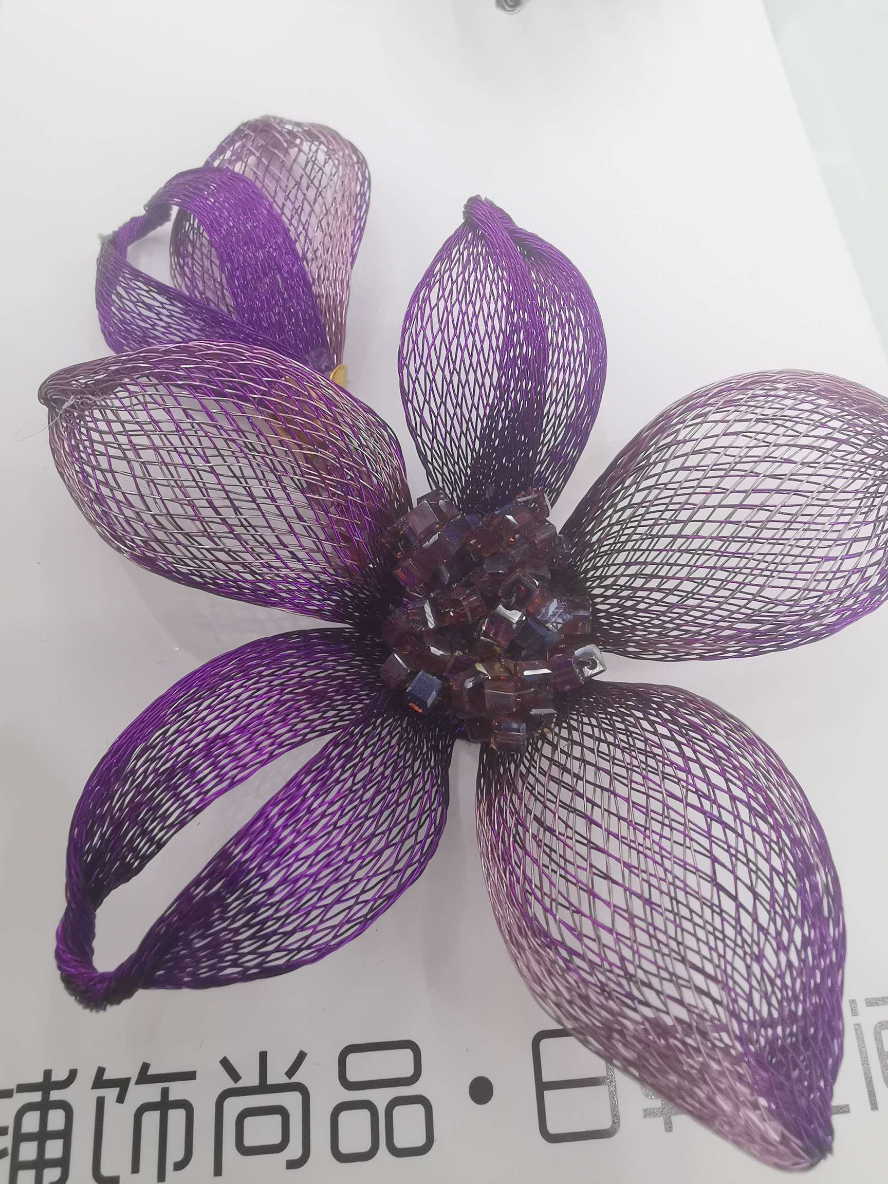 配件/辅料细节图