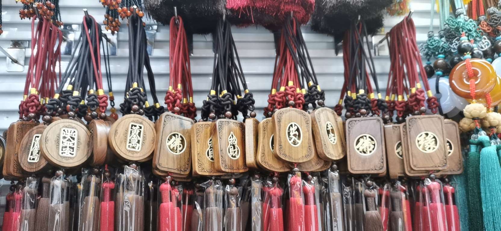 Sandalwood inlaid with copper car hanging