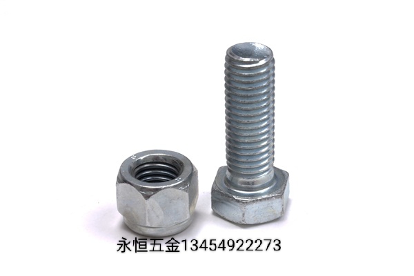 日用五金实物图