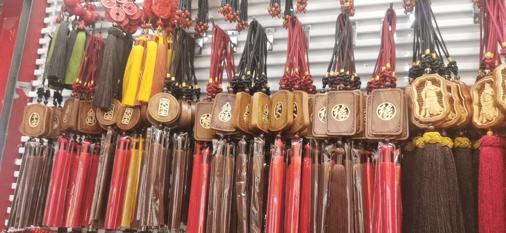 Sandalwood inlaid with copper car hanging detail image 8