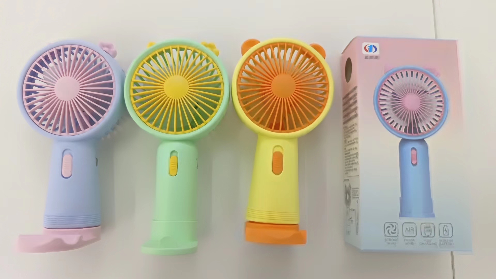 The SQ330 charging fan comes in four colors Item Picture