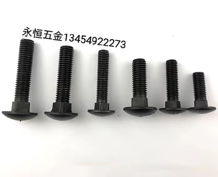 螺母螺丝螺栓螺母弹簧垫内六角螺丝马车栓外六角螺丝异形件定做详情图15