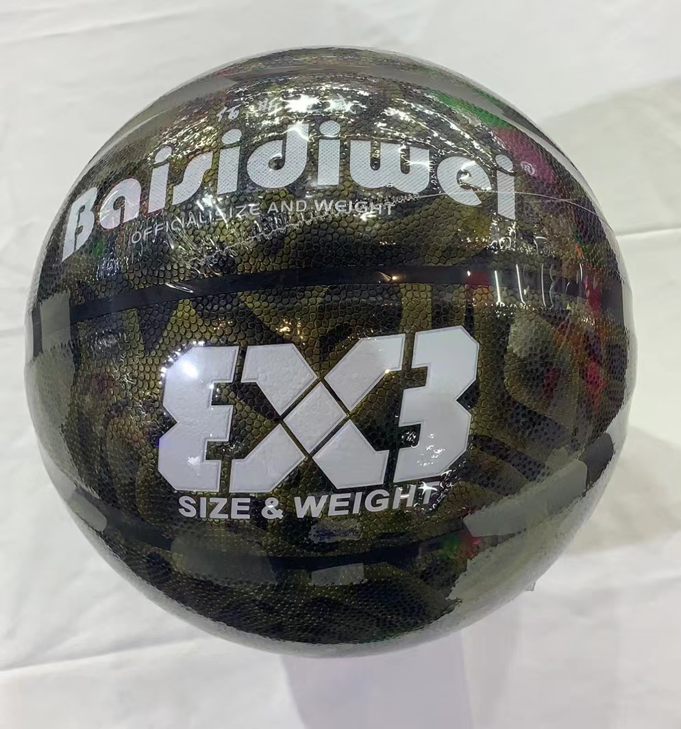 直销各种多色耐磨室外高弹性篮球详情1