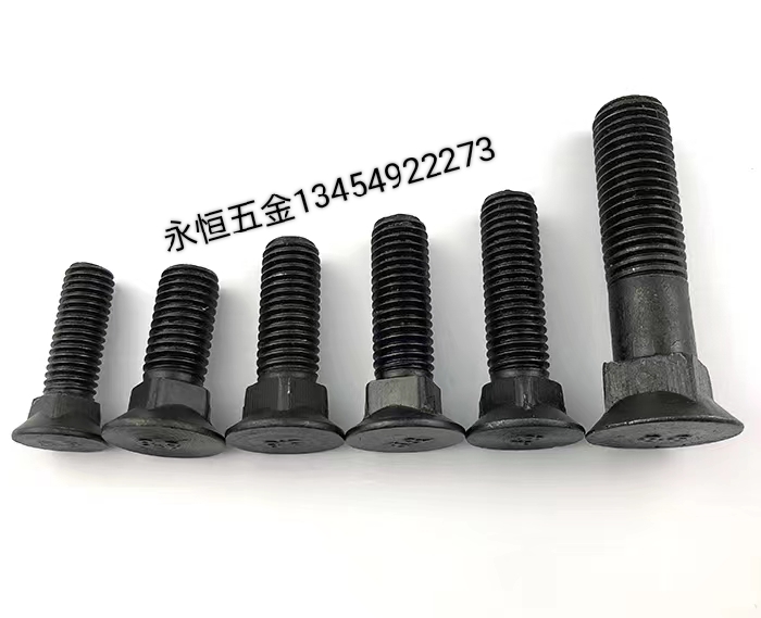 螺母螺丝螺栓螺母弹簧垫内六角螺丝马车栓外六角螺丝异形件定做详情图14