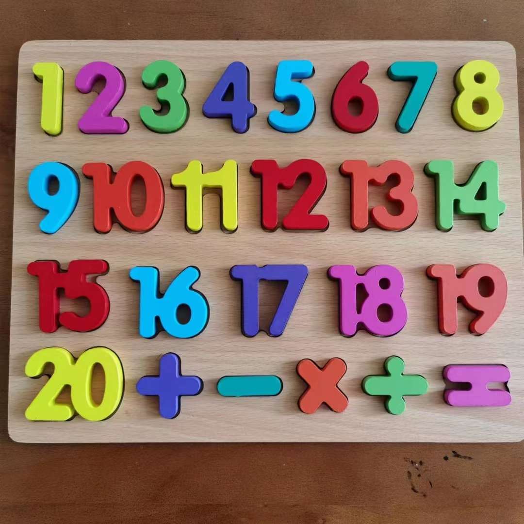 木制 字母 数字 卡通 俄文 阿文 越南文 格鲁吉亚文 外贸款详情图14