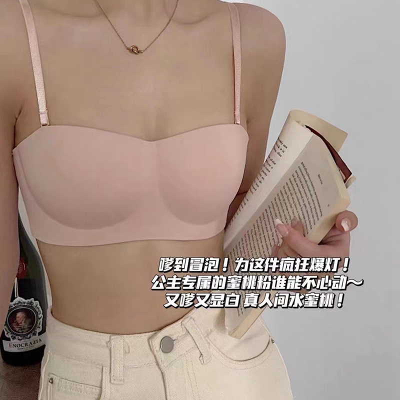 Dreamy red and pink one-piece invisible strapless back beauty, no marks, no steel rings, fixed half-cup small chest, gathering ladies' strapless underwear details Picture
