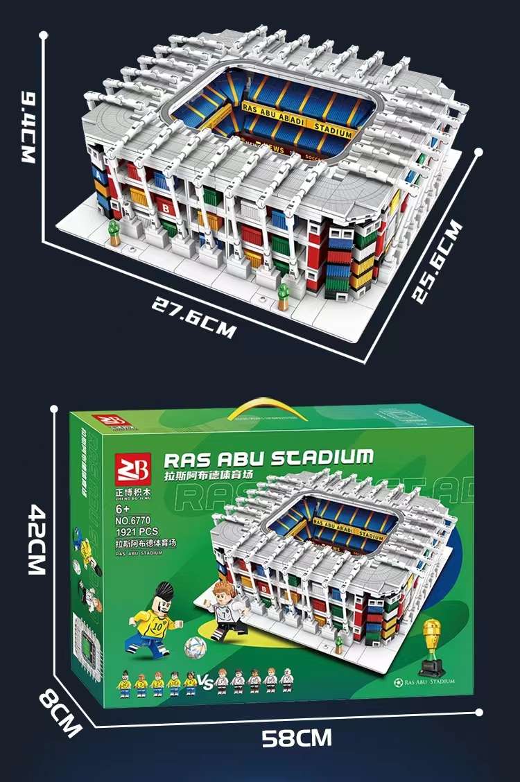 Chinese building blocks 2022 Qatar World Cup Stadium Football Field Football star assembly toy boy gift detail image 8