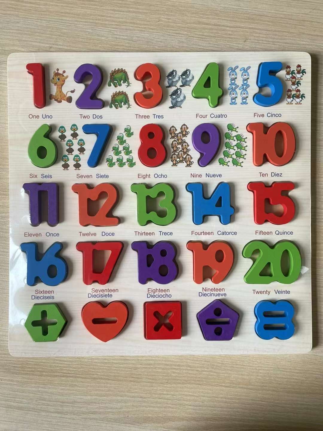 拼图/字母/数字细节图