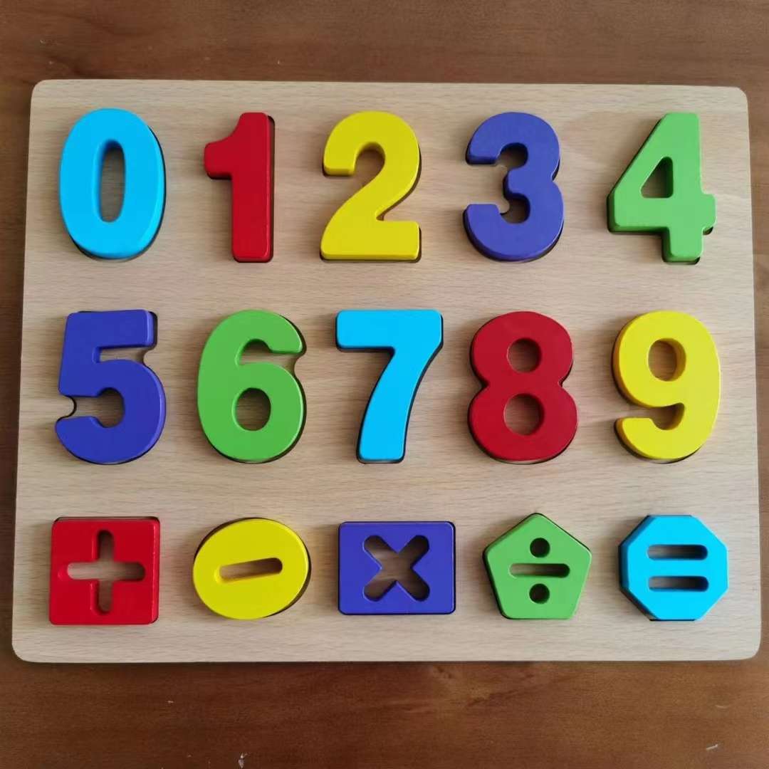 木制 字母 数字 卡通 俄文 阿文 越南文 格鲁吉亚文 外贸款详情图15