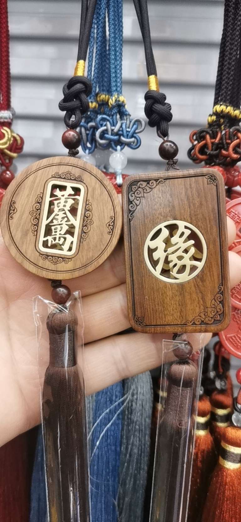 Sandalwood inlaid with copper car hanging detail image 2