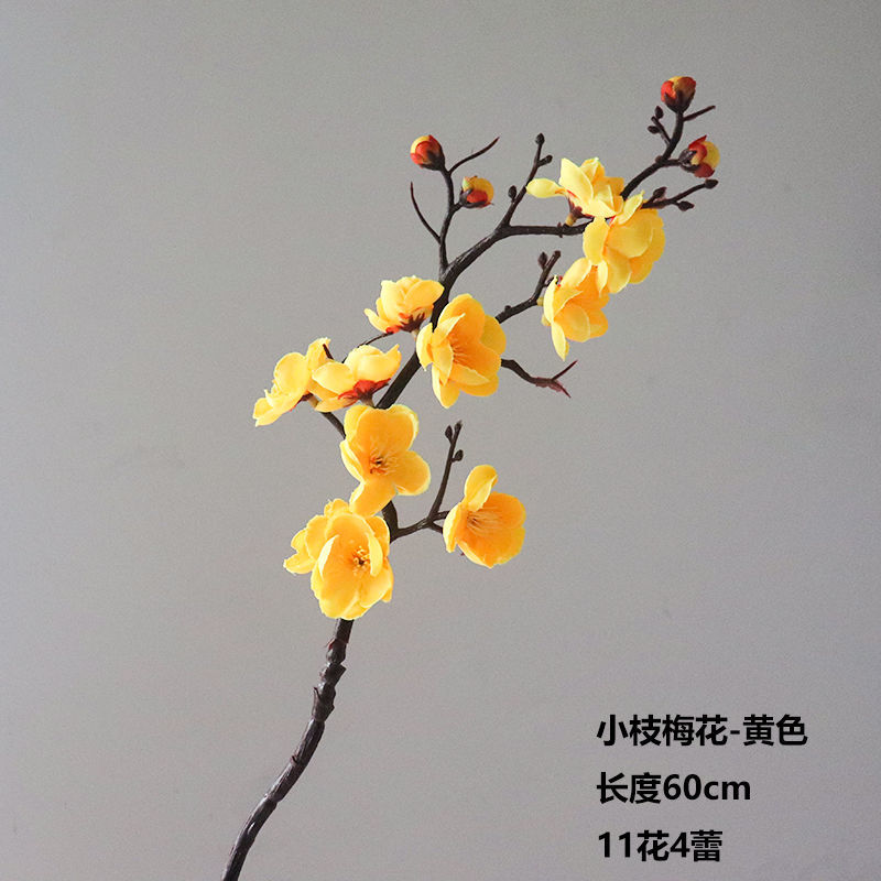 仿真梅花枝假花摆件仿真花腊梅干花桃花客厅摆设花束中式家居装饰 详情图4