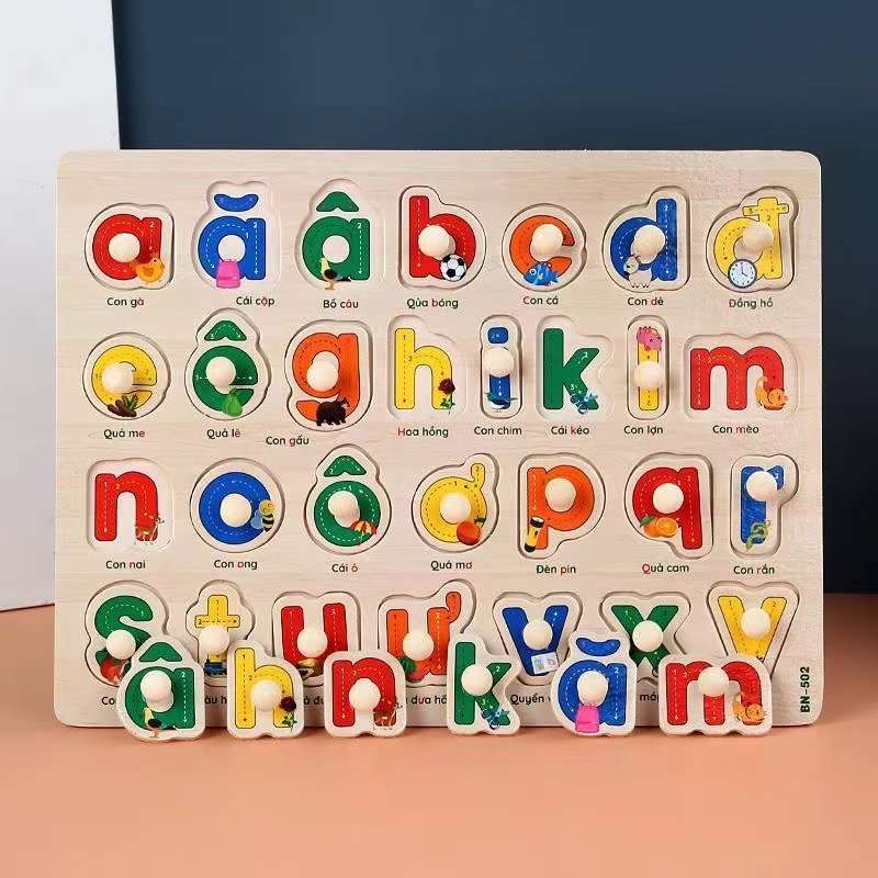 木制 字母 数字 卡通 俄文 阿文 越南文 格鲁吉亚文 外贸款详情图9