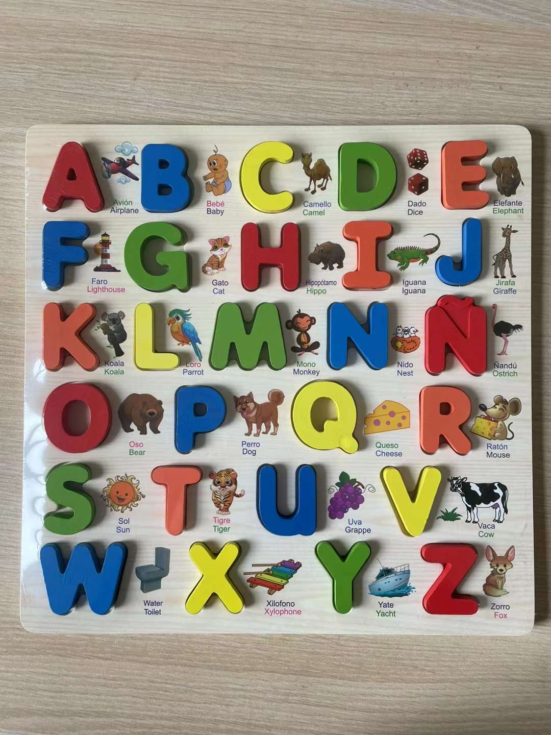 木制 字母 数字 卡通 俄文 阿文 越南文 格鲁吉亚文 外贸款详情图2