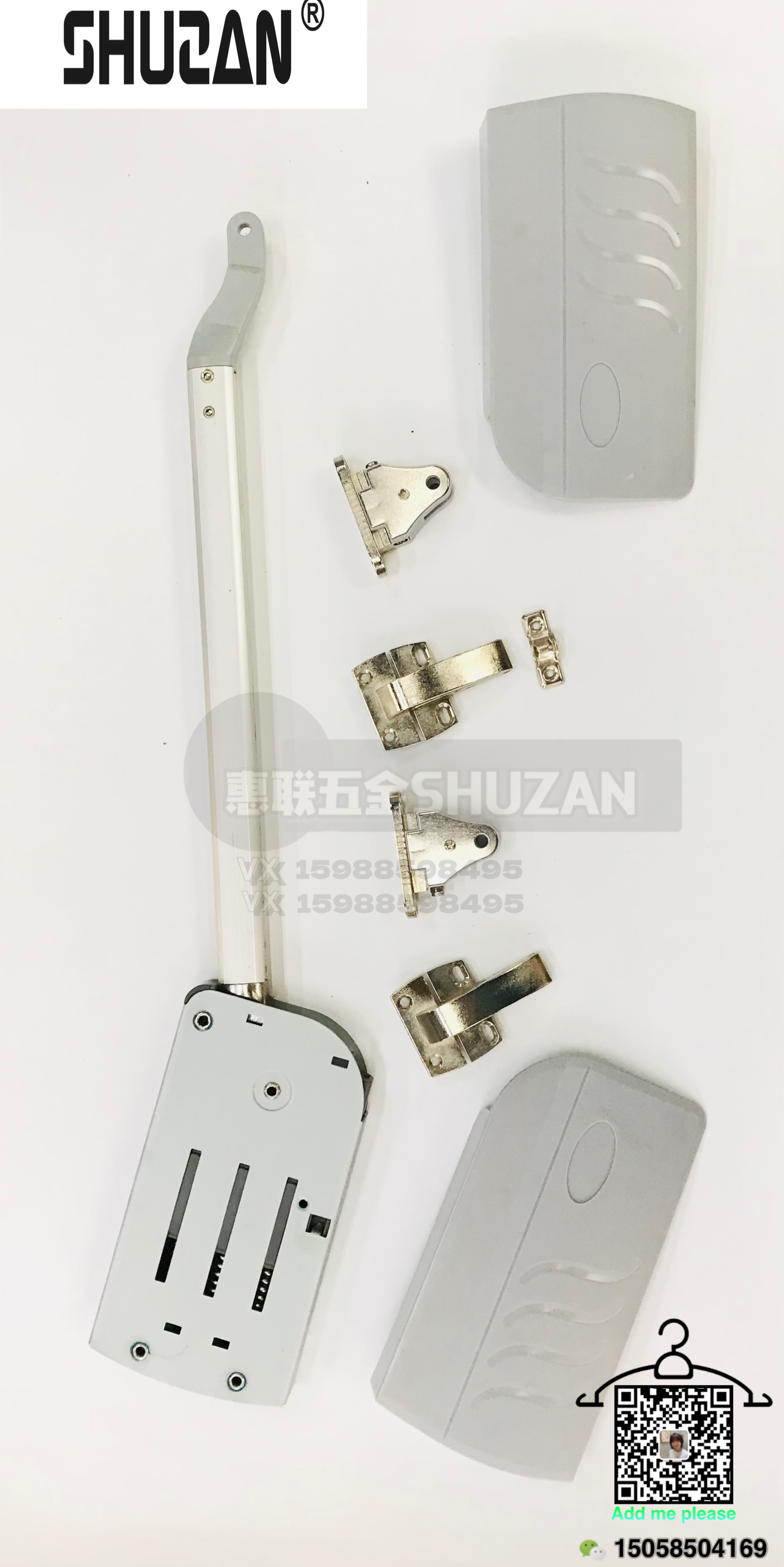 舒赞/支架/底座 白底实物图