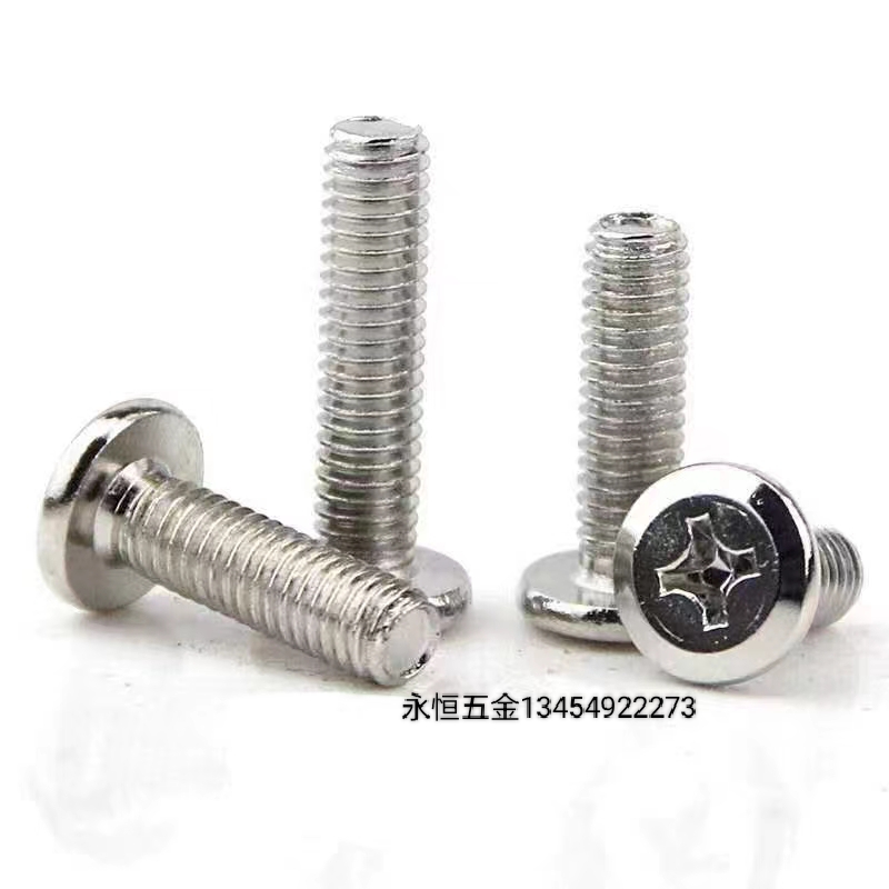 螺母螺丝螺栓螺母弹簧垫内六角螺丝马车栓外六角螺丝异形件定做详情图17