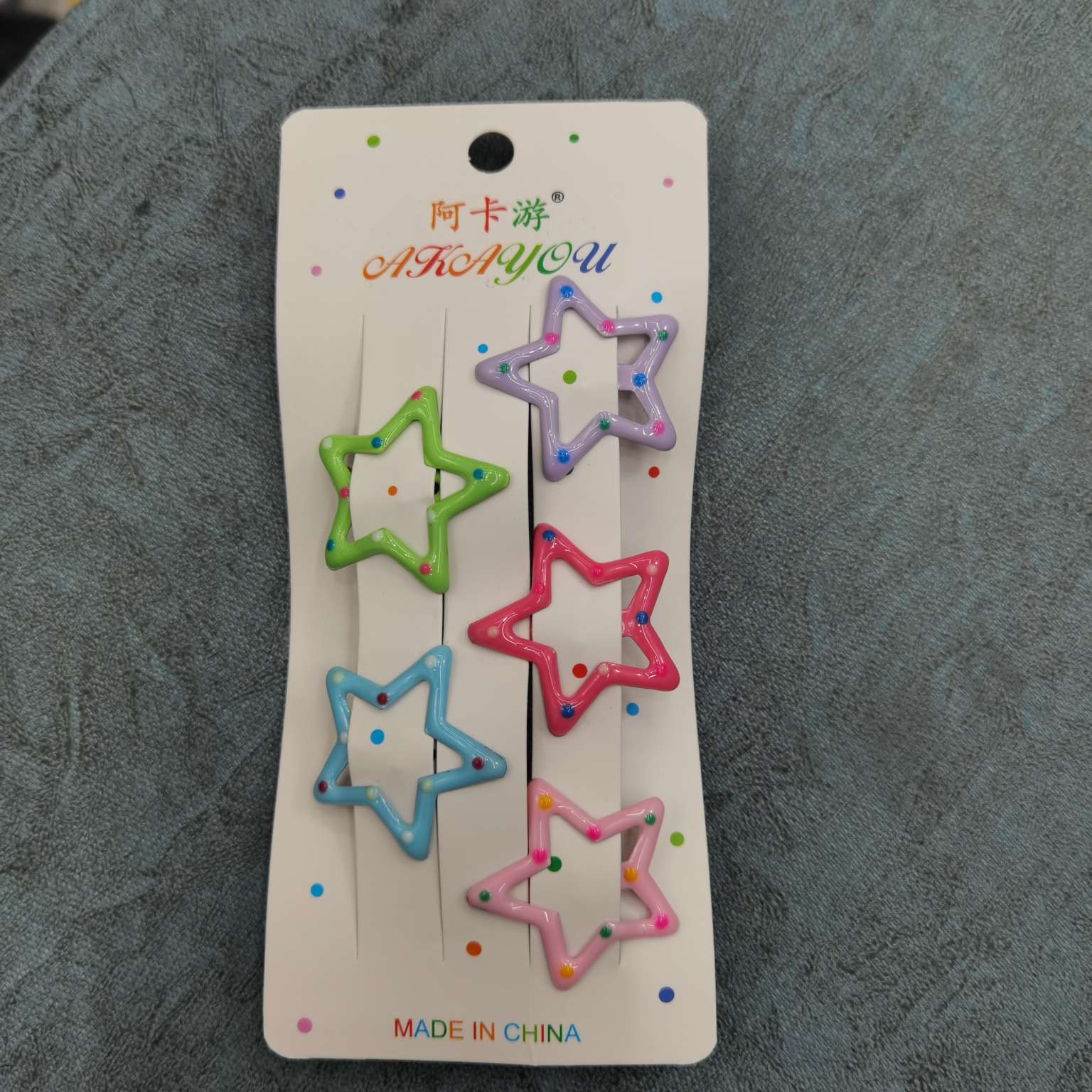 23年经典款中号正五角星喷漆滴油点夹