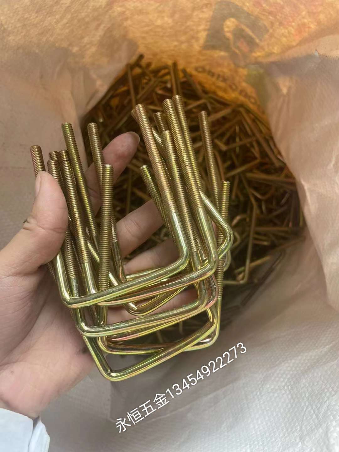 外六角螺丝内六角螺丝 标准件紧固件 马车栓膨胀螺丝内爆 平垫弹簧垫 异形件定做详情图14