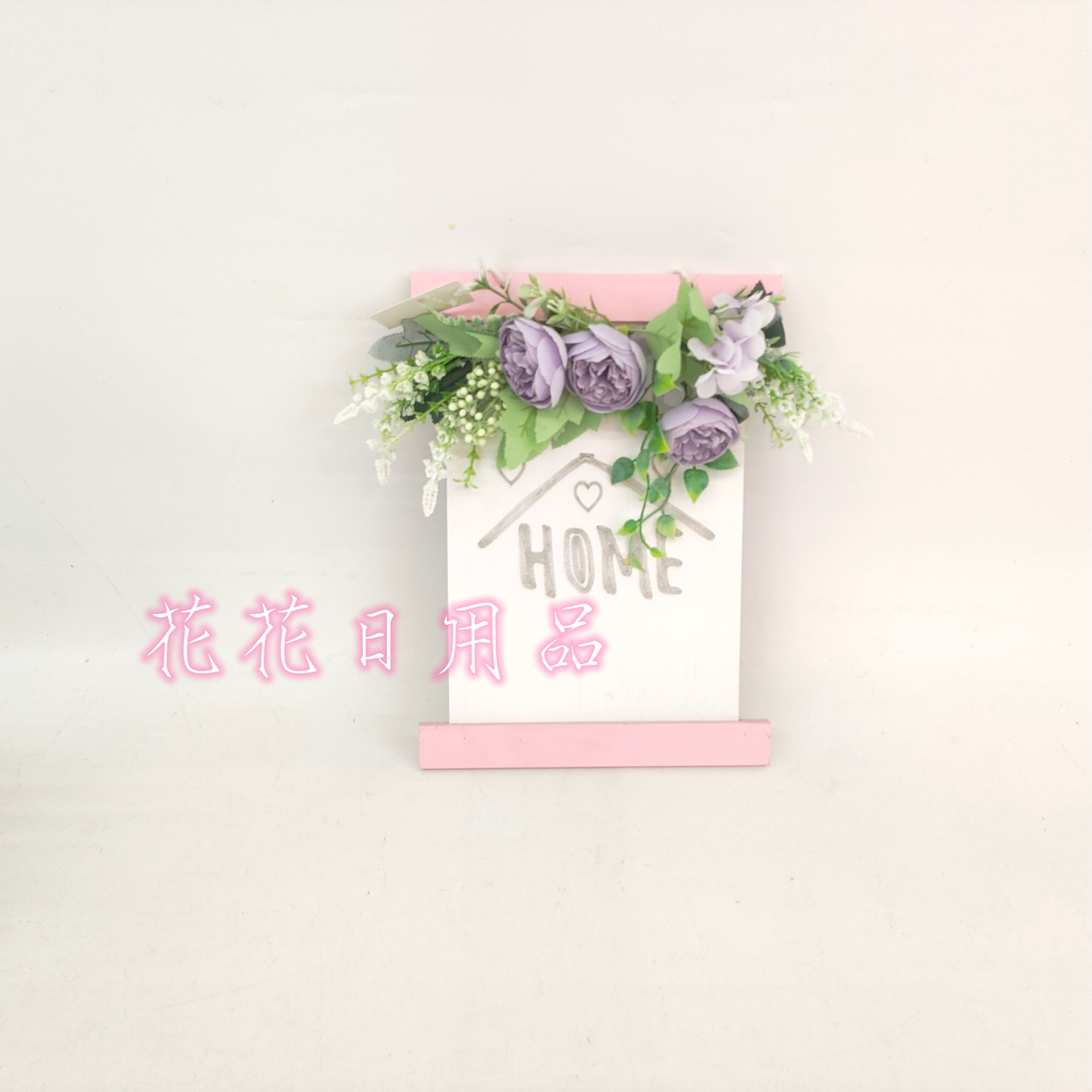 盆景/假花/仿真花产品图