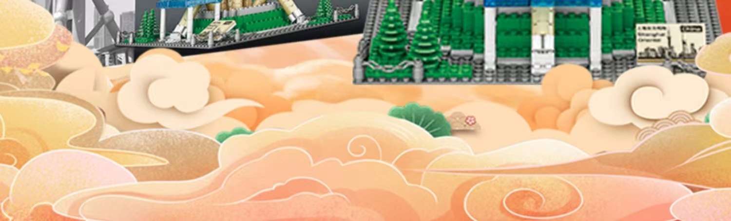 Shanghai Oriental Pearl Tower building block children's educational assembly toy, model of Chinese architecture Taipei 101 detail image 4