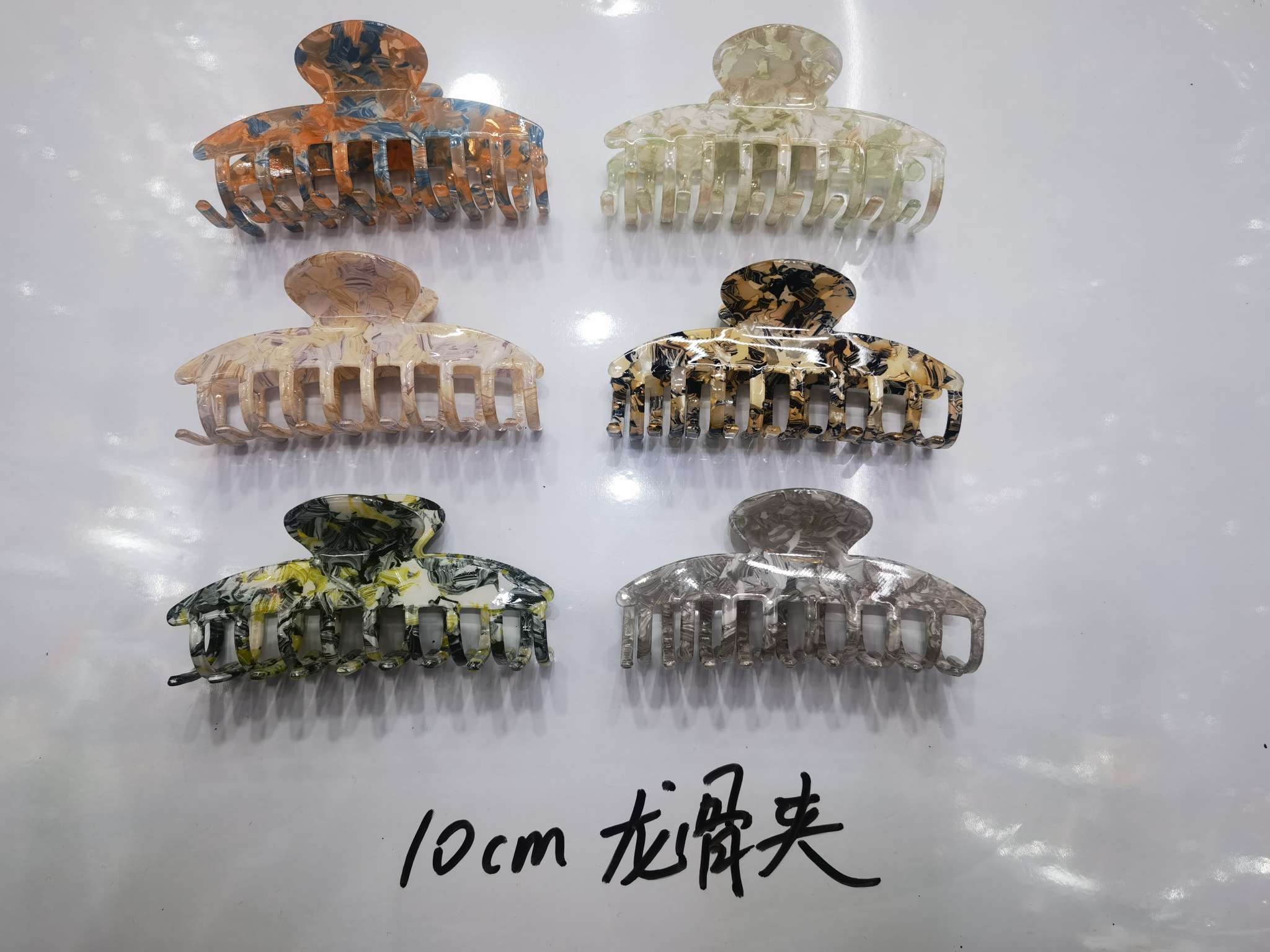 10公分亚克力龙骨夹