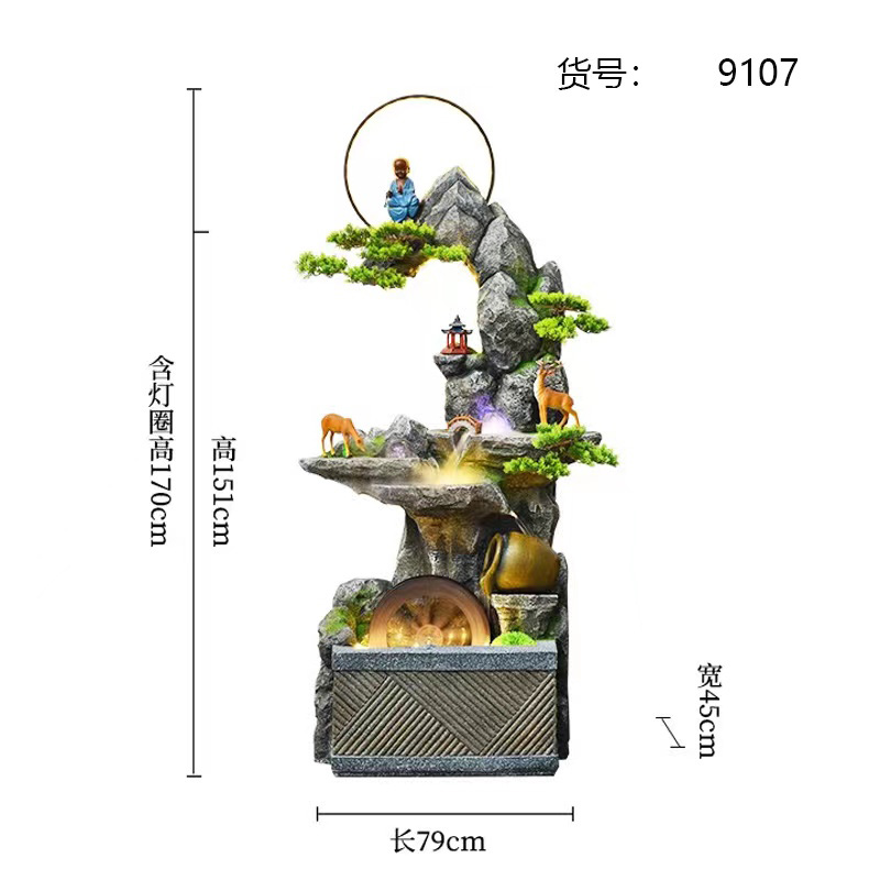 树脂喷泉假山流水喷泉大型落地摆件松柏风车水轮加湿器鱼缸客厅办公室家居装饰摆件