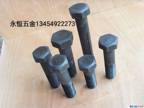 外六角螺丝内六角螺丝 标准件紧固件 马车栓膨胀螺丝内爆 平垫弹簧垫 异形件定做详情图8