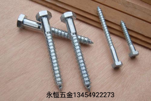 其他通用五金配件实物图