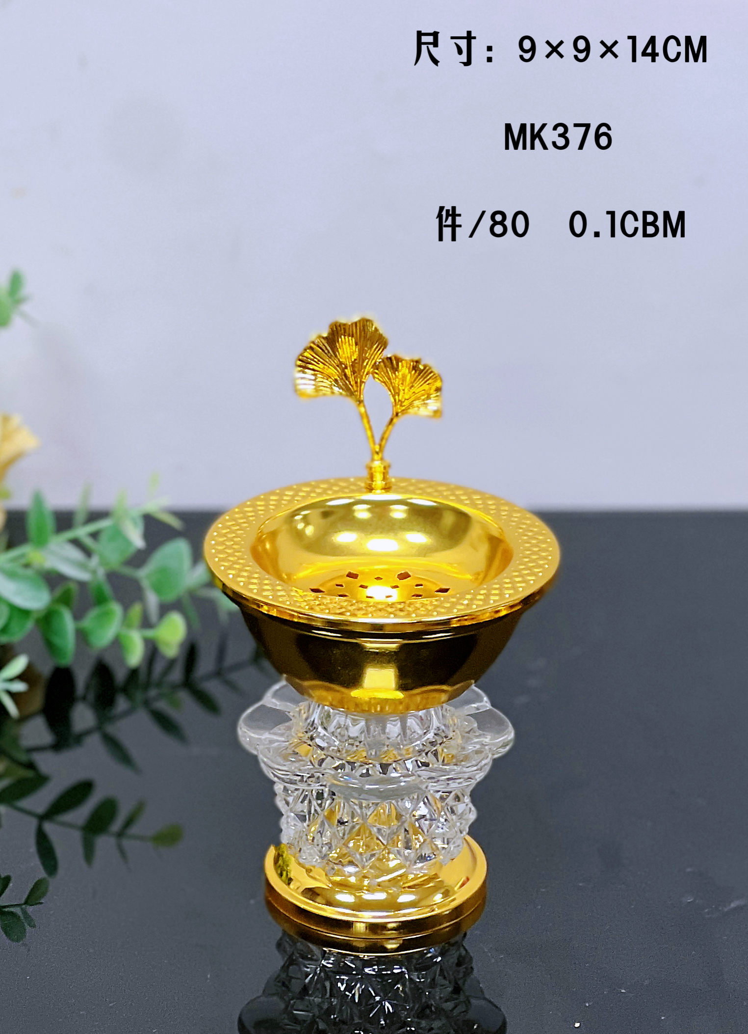 New alloy incense burner and charcoal burner gift, handicraft and decorative items MK373 series details Picture
