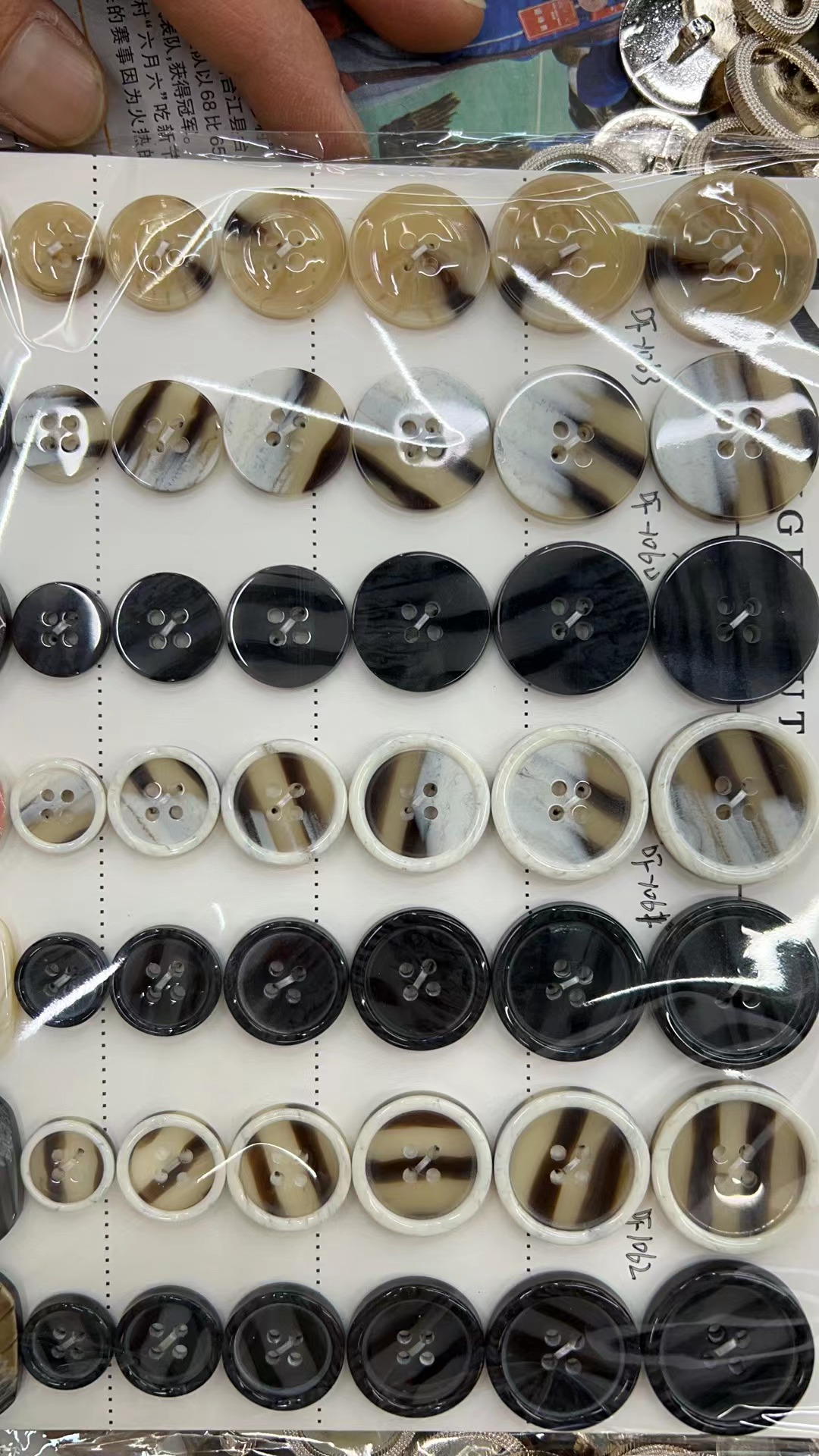 服饰配件定制实物图