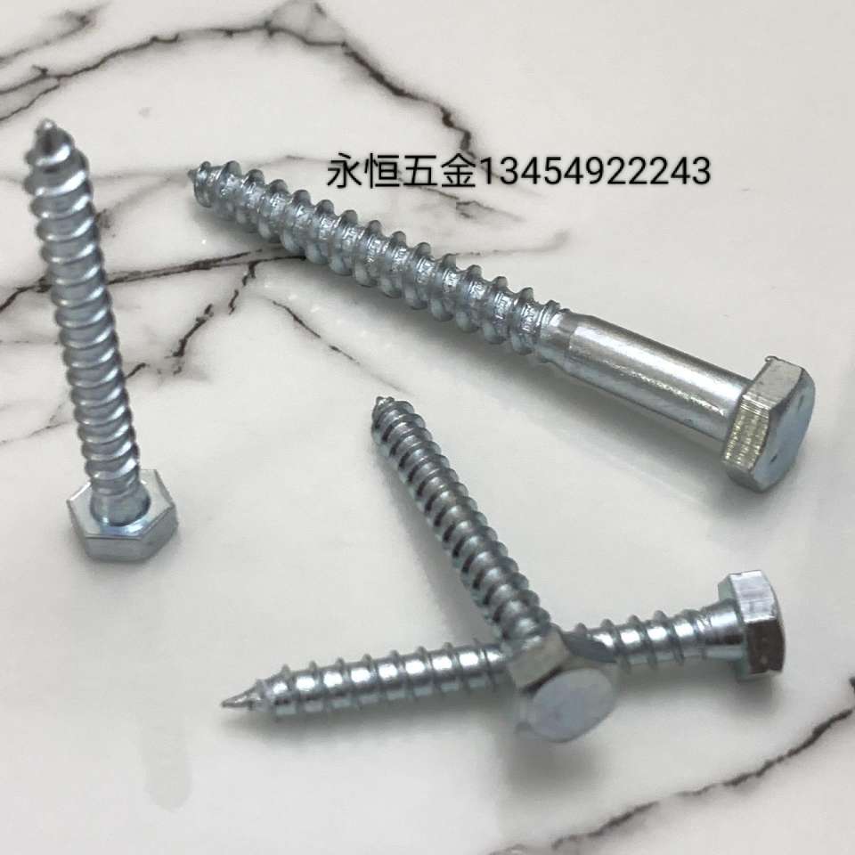 内六角外六角螺丝 螺母垫片马车栓标准件紧固件异形件定做详情图8