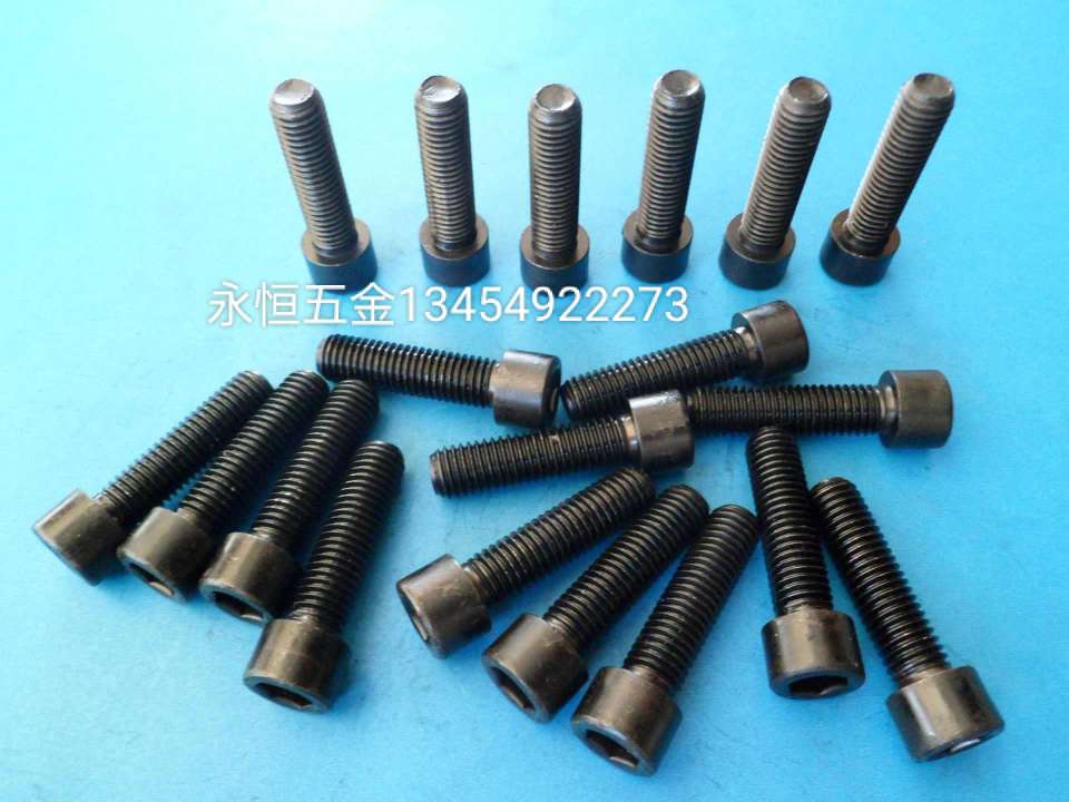 内六角外六角螺丝 螺母垫片马车栓标准件紧固件异形件定做详情图6