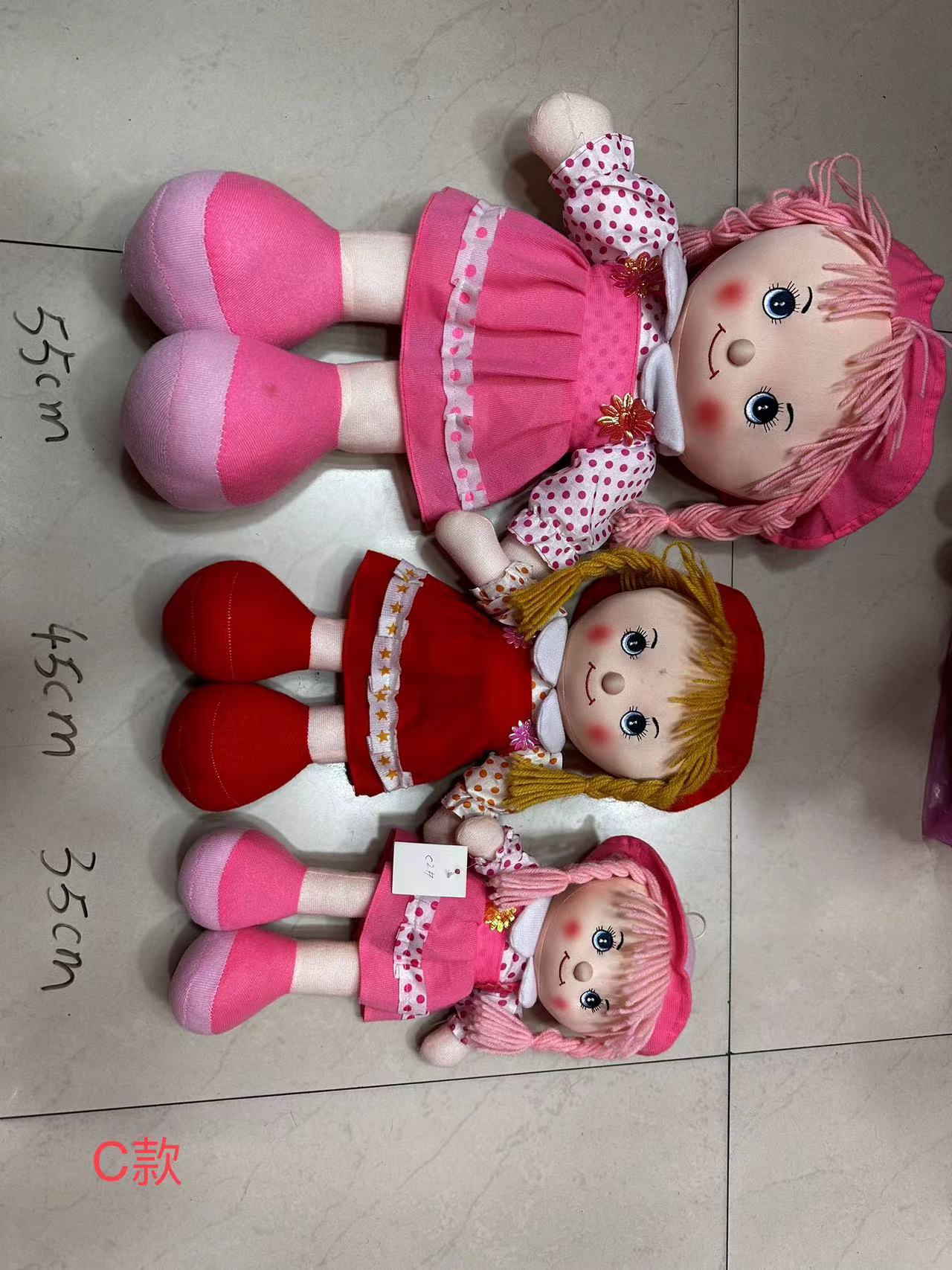 礼品小孩女生礼物-2
