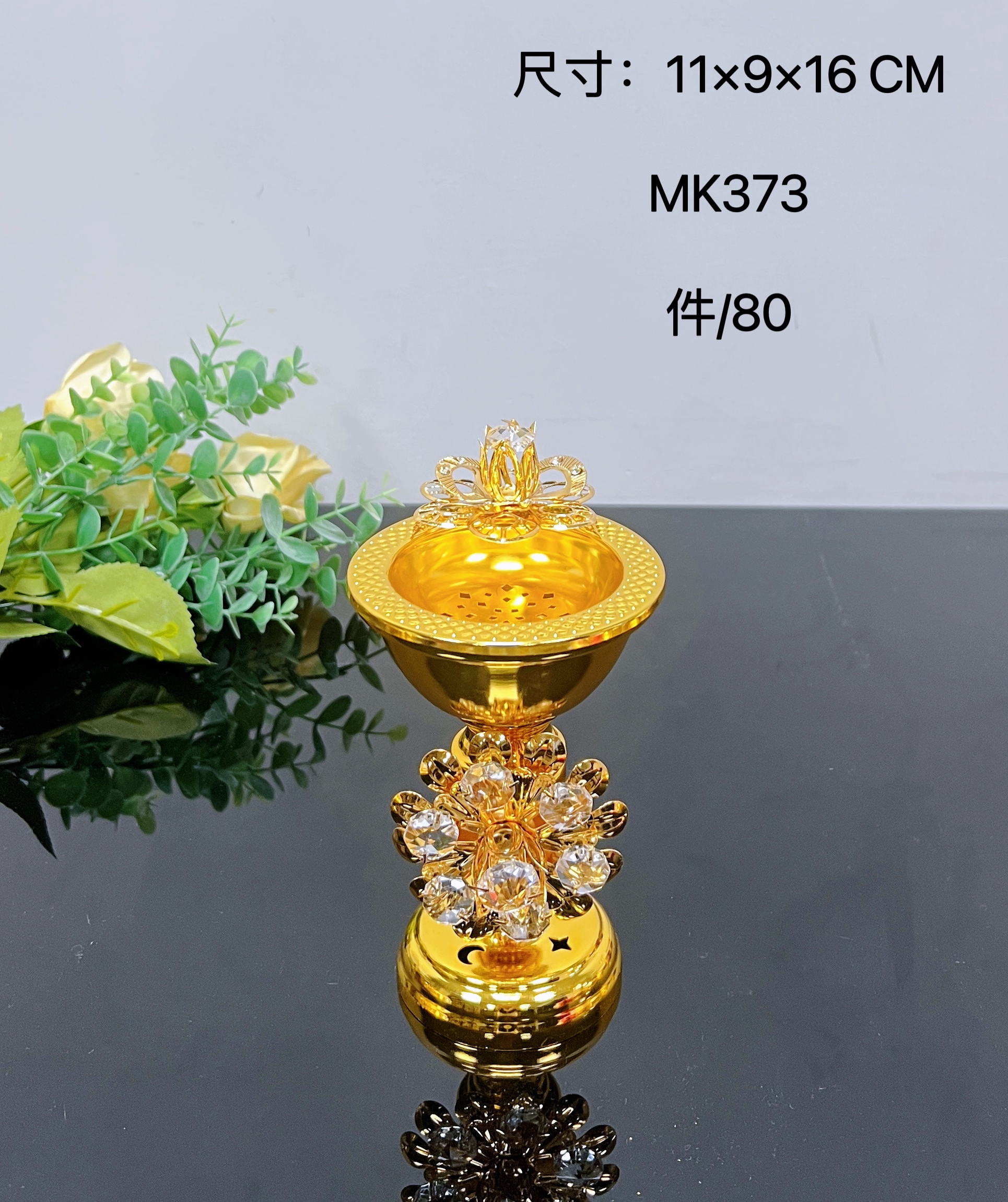 New alloy incense burner and charcoal burner gift, handicraft and decorative items MK373 series Application Scenario