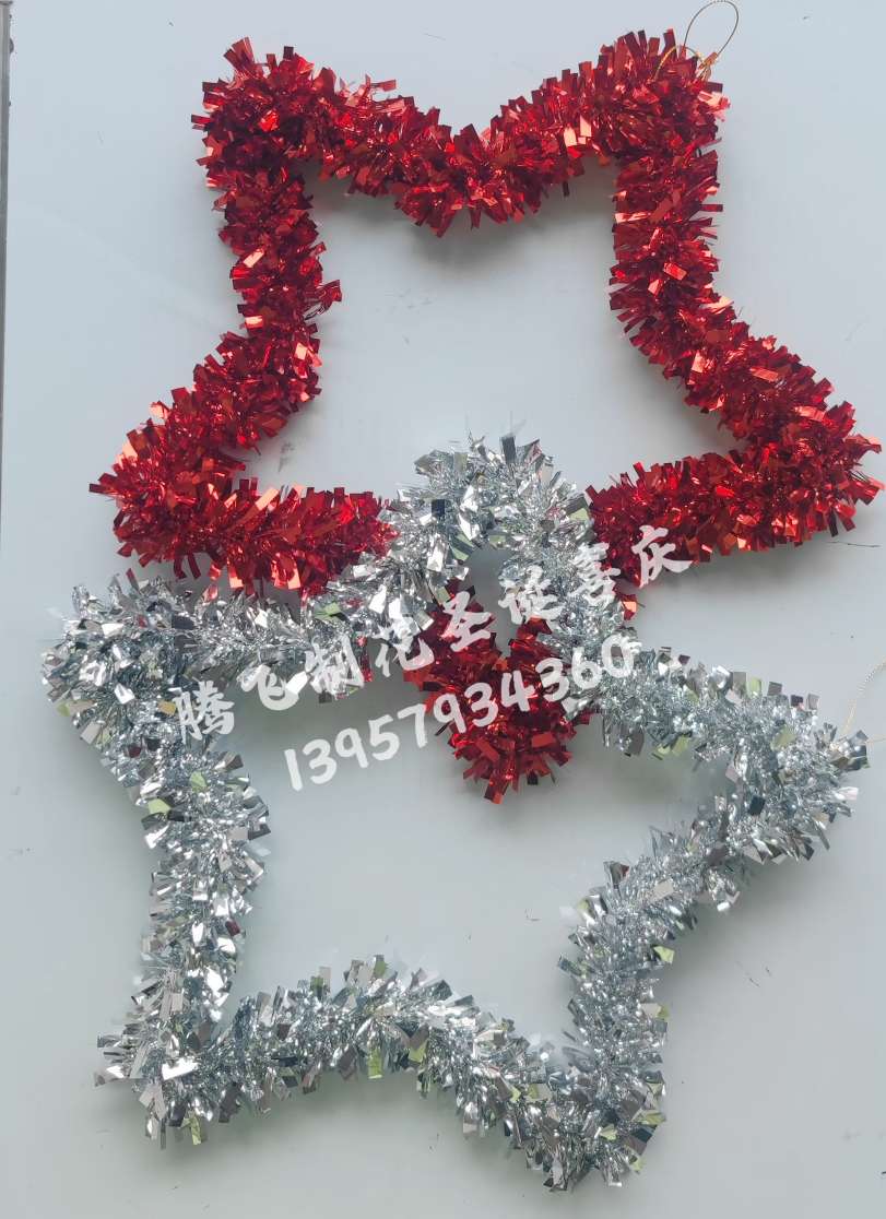 节假日派对壁饰壁挂  美观耀眼装饰品壁挂 设计新颖 物美价廉