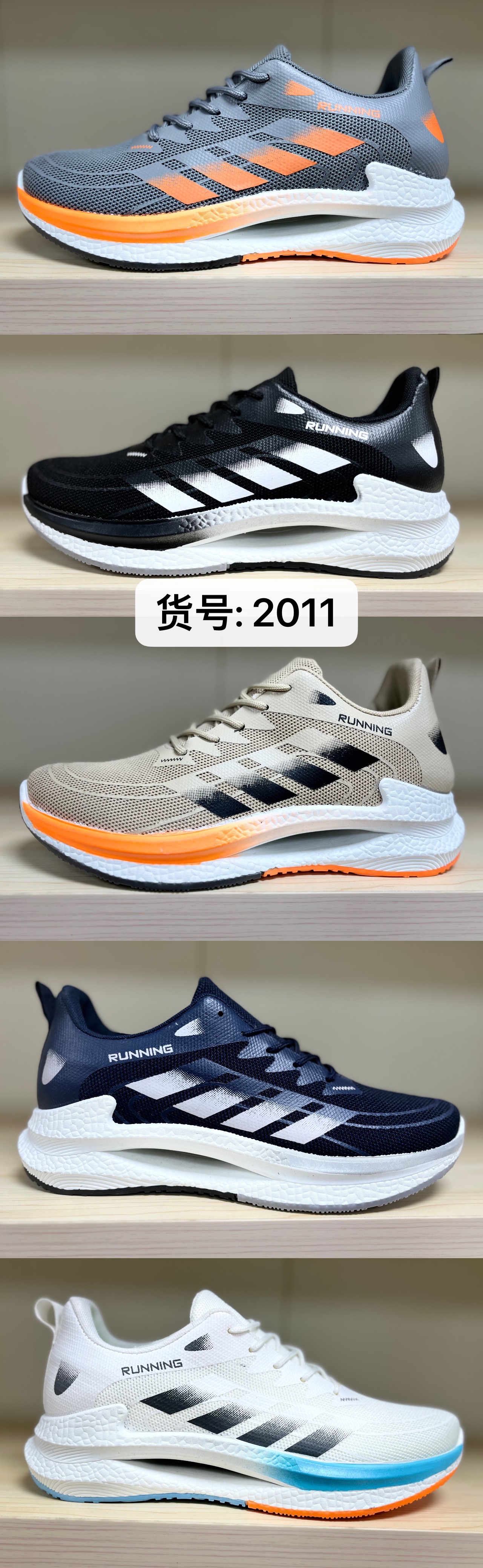 女士时尚运动/慢跑鞋/男女情侣版产品图