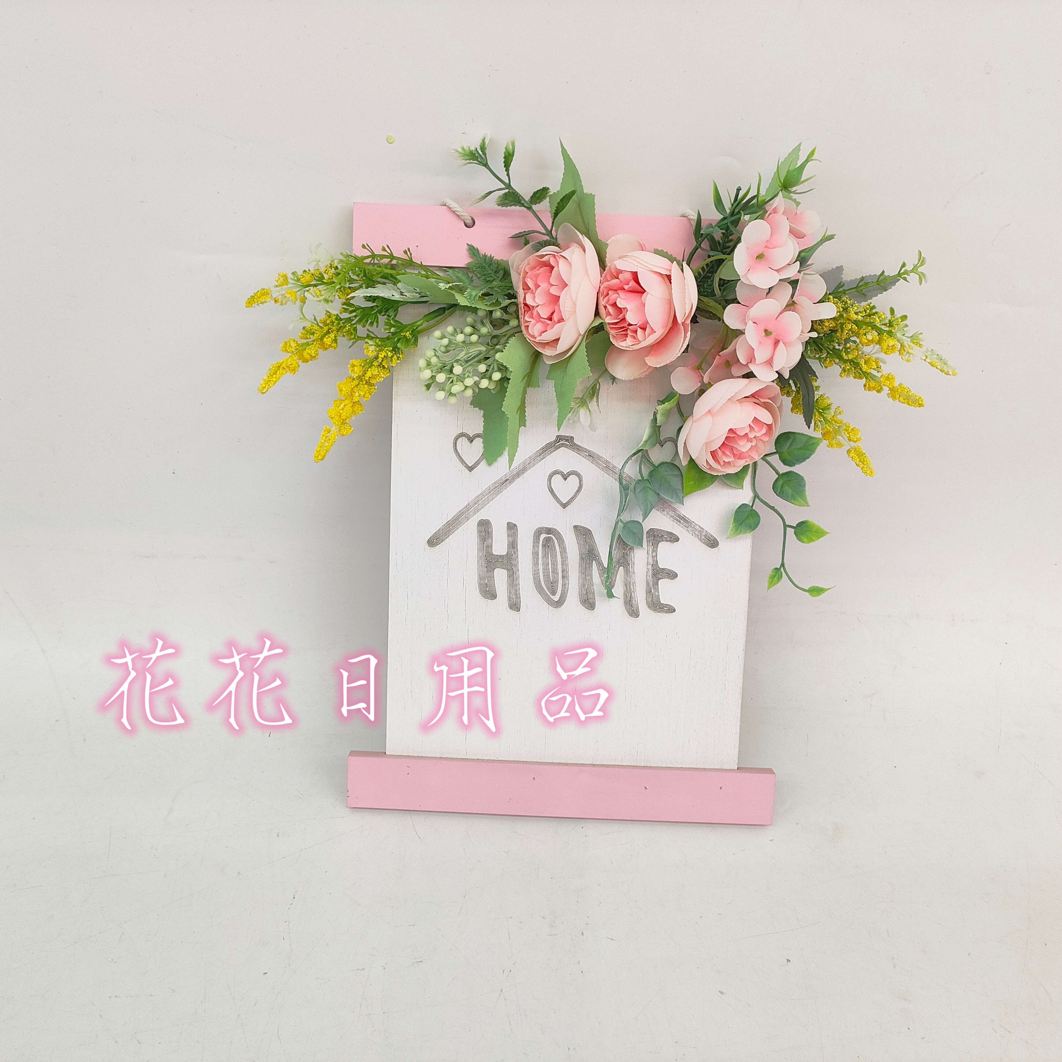 其他装饰摆件实物图