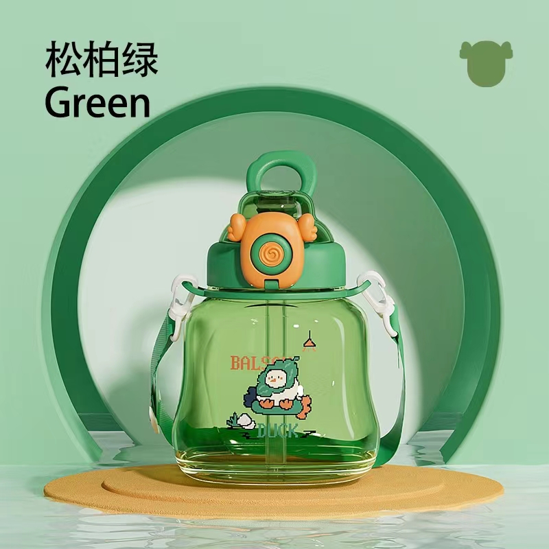 Internet Explosion Children's Plastic Pot Pot Pot Cup Straw Cup Portable Belt Shoulder Strap 1000Ml Large Capacity Kettle Children's Pot undefined