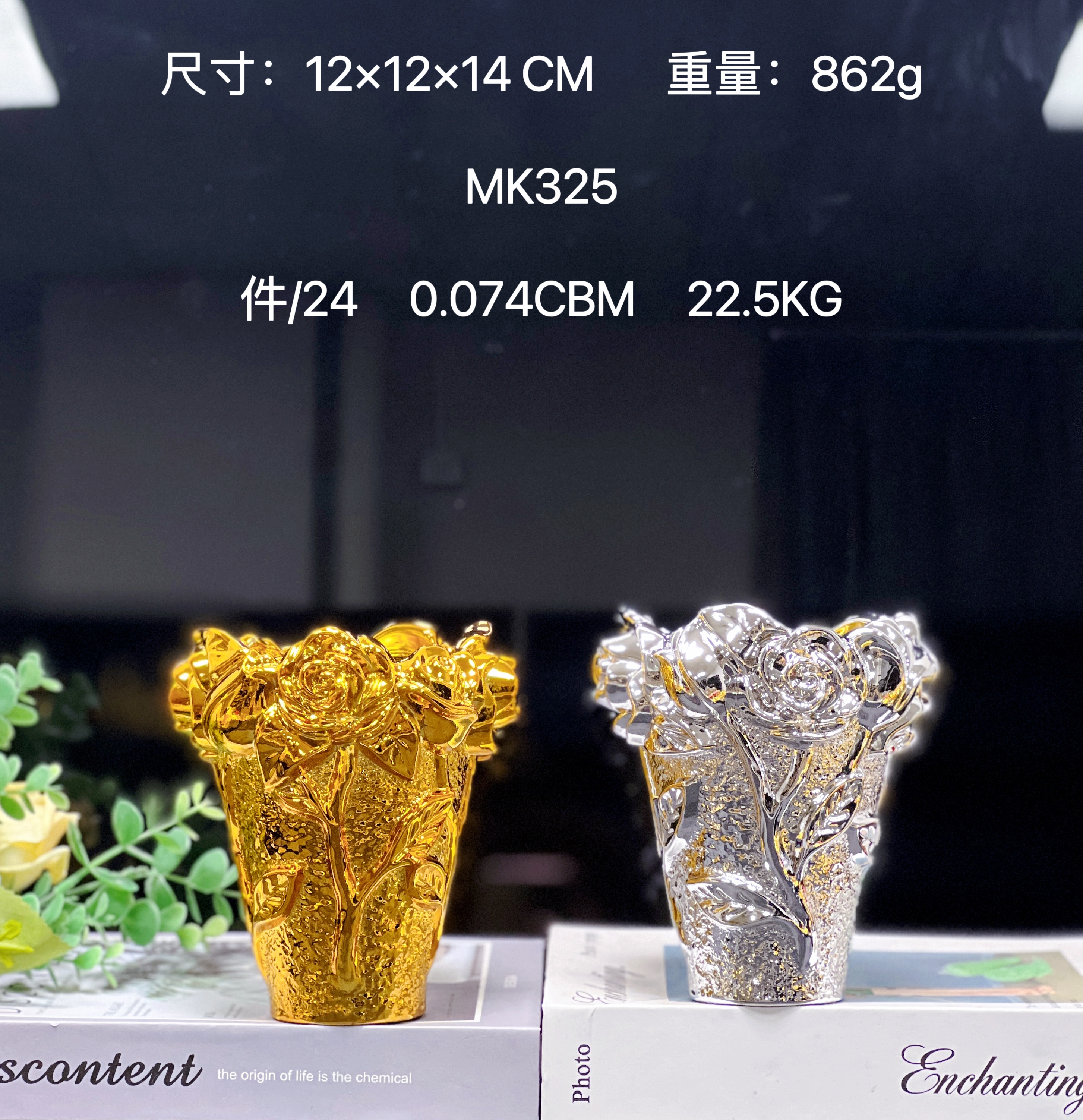 香炉/bakhoor/炭炉细节图