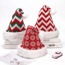 新款针织毛线圣诞帽圣诞节高档条纹长毛帽子老人帽节日装饰
