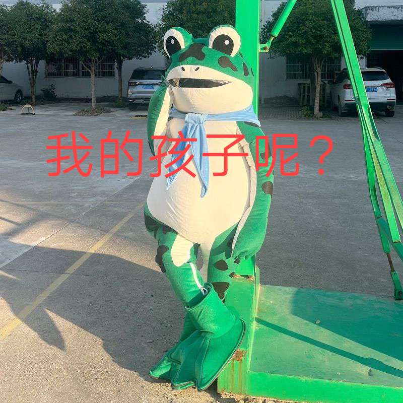 儿童充气青蛙[可弹跳][可发光]网红同款  批发详情图6